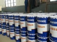 水性氯磺化聚乙烯漆、水性氯磺化聚乙烯涂料